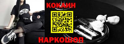 гидропоника Будённовск