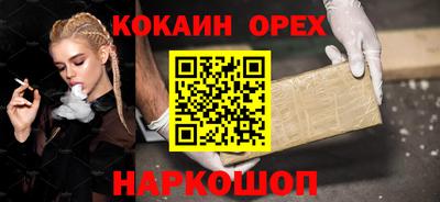 гидропоника Будённовск