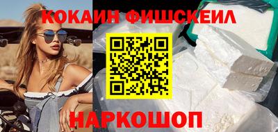 гидропоника Будённовск