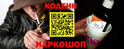 прущие крисы Бузулук