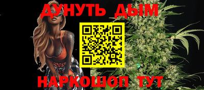 прущие крисы Бузулук