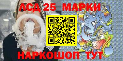 мефедрон VHQ Бугуруслан