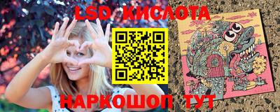 мефедрон VHQ Бугуруслан