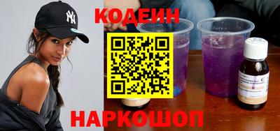 прущие крисы Бузулук