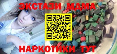 прущие крисы Бузулук