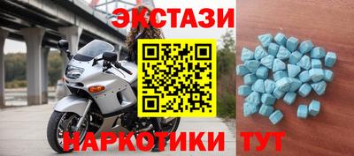 прущие крисы Бузулук