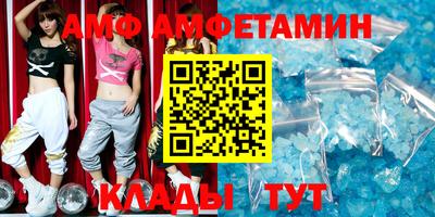 гидропоника Будённовск