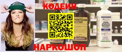 гидропоника Будённовск