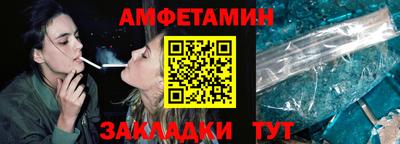 прущие крисы Бузулук