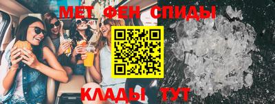 гидропоника Будённовск