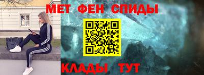 гидропоника Будённовск
