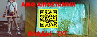 гидропоника Будённовск