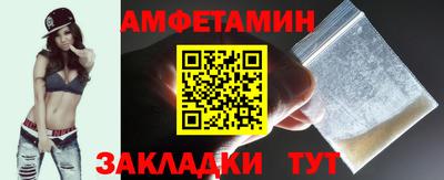 прущие крисы Бузулук