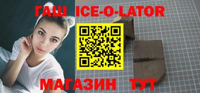 мефедрон VHQ Бугуруслан
