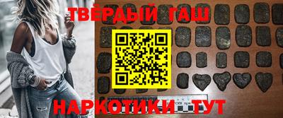 гидропоника Будённовск