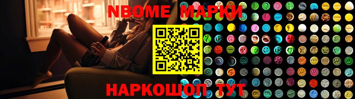 Славгород  LSD-25 экстази ecstasy  Вход с VPN  LSD-25 экстази  Лсд 25 экстази ecstasy 